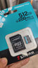 金士顿（Kingston）512GB TF（MicroSD）存储卡 内存卡U3 V30 A2 4K适配大疆Pocket 3/Action 5/无人机/运动相机/监控 实拍图