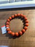 石玥珠宝精品10-11mm凉山南红玛瑙手串本命年转运珠手链男女士款礼物 实拍图