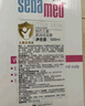 施巴（Sebamed）儿童洗发水婴儿宝宝洗发露3-6-12岁以上洗发洗护男女孩500ml进口 实拍图