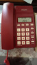 飞利浦(PHILIPS）电话机座机 固定电话 办公家用 免提通话 免电池 来电显示CORD040 红色  实拍图