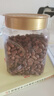 林安 甄选东北松子大颗粒开口籽孕妇儿童休闲零食品坚果炒货1斤 罐装 实拍图
