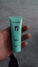 完美芦荟胶补水保湿修护乳液面霜紧致滋养改善肌肤粗糙祛痘温和10支装 实拍图