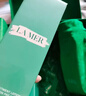 海蓝之谜（LA MER）焕新精萃水150ml精粹水精华液护肤品套装化妆品礼盒生日新年礼物 实拍图