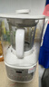 九阳 破壁机全自动免煮2025新款 2-4人家用自清洗豆浆机轻音降噪榨汁料理机五谷杂粮 补贴 P507 实拍图