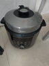 美的（Midea）超高压112KPa电压力锅6L双胆全自动0涂层刚胆智能预约家用煲汤煮饭饭煲6-8人E6930G 实拍图