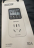 得力（deli）数显电力监测仪功率计量插座精密型用电功耗测量仪10A 实拍图