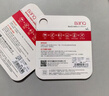 banq&JOY联名款 128GB TF（MicroSD）存储卡U3 C10 A1 V30 4K 高速款行车记录仪&监控摄像头手机内存卡 实拍图