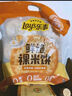 乐事（Lay's）裸鲜贝 烤海苔味 125克 0反式脂肪酸 膨化食品 实拍图