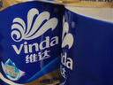 维达（Vinda）有芯卷纸 蓝色经典4层200克*27卷 高克重卫生纸 厕纸纸巾整箱 实拍图