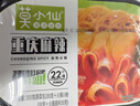 莫小仙自热小火锅3盒混合装910g方便食品速食懒人小火锅重庆麻辣牛油 实拍图