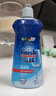 finish亮碟漂洗剂500ml 光亮剂洗碗机专用洗涤剂加速烘干玻璃除水斑 实拍图
