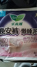 乐而雅花王懒睡派晚安裤L码组合20片安睡裤裤型卫生巾姨妈巾京东自营 实拍图