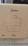 美的（Midea）电蒸锅 炖蒸煮一体多功能锅电煮锅分体式电锅 电火锅电热锅3层大容量加厚不锈钢蒸笼 上蒸下煮 14.5L 【1800W猛火速蒸】ZGE2866 实拍图