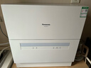 松下（Panasonic）台式洗碗机二代H1D【小尺寸大容积58L】独立烘干 80℃高温除菌 洗烘一体 软水系统 家用台面独立式 实拍图