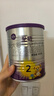 a2至初 2段较大婴儿配方奶粉（6-12月龄）850g 新西兰进口 新国标 实拍图