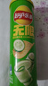 乐事（Lay's）无限薯片 翡翠黄瓜味 104克*2罐 208克 休闲零食 膨化食品 实拍图