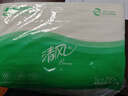清风擦手纸商用加厚1层200抽*20包抹手干手家用洗手间抽纸酒店B913A 实拍图