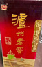 泸州老窖 六年窖头曲 浓香型白酒 52度500ml*6瓶 整箱装(赠送3个礼品袋) 实拍图