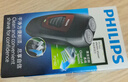 飞利浦（PHILIPS）电动剃须刀经典便携款 自动研磨刮胡刀胡须刀 年会奖品年货生日礼物送男生老公父亲  出行必备  实拍图