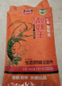 太粮红香靓虾王 鲜新米 油粘米 籼米大米30斤 长粒猫牙米 当季新米 实拍图