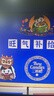 旺旺休闲零食大礼包礼盒 六一儿童节年货节日团购送礼雪饼仙贝小吃 【套餐4】1130g（14款/18包） 实拍图