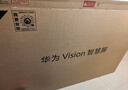 华为Vision智慧屏 5 SE 75英寸 鸿蒙AI搜片MiniLED鸿鹄画质 一级能效国家补贴投屏平板电视机HD75KULU 实拍图