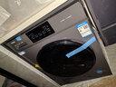 海尔滚筒洗衣机全自动带烘干洗烘一体10公斤国家补贴一级能效超薄机身除菌螨以旧换新 海尔506|仿生手搓 洗烘一体 10kg 实拍图
