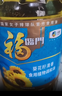 福临门食用油 葵花籽清香食用植物调和油5L 中粮出品 年货 实拍图