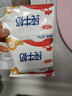 三元小福纯牛奶整箱227ml*16包 枕包 营养早餐伴侣 年货送礼 实拍图