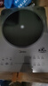 美的（Midea）铂钻家用电磁炉3500W大功率电陶炉电池炉多功能电磁灶爆炒烧水煮粥E35C02年货节（送适配锅具） 实拍图