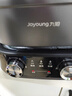 九阳（Joyoung）电火锅鸳鸯锅家用双区秒涮火锅专用锅一体式6L多功能锅涮肉锅多用途锅4分钟速沸独立控温HG60-G118 实拍图