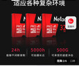 朗科（Netac）32GB TF（MicroSD）存储卡 A1 U1 V10 4K 高度耐用行车记录仪&监控摄像头内存卡 读速100MB/s 实拍图