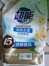 超能 洁净柔护洗衣液 橙花茉莉香 16斤整箱(1kg*8袋) 15分钟快洗 实拍图