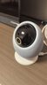 华为智选鸿蒙智选 800万摄像头监控器360度无死角带夜视全景手机远程语音通话海雀室内宝宝看护器雀蛋Pro 实拍图