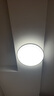 松下（Panasonic）吸顶灯卧室书房灯全光谱led灯具36瓦圆形护眼吸顶灯HHXZ4103 实拍图