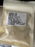 茯苓中药材 天然野生云南白茯苓块茯苓丁新货无硫 野生老树茯苓 茯苓50g(原色手工精选) 实拍图
