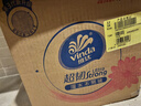维达（Vinda）抽纸 【孙颖莎推荐】超韧3层130抽*24包M码 新旧随机 整箱 实拍图
