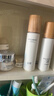 谷雨雪肌极光山参水乳套装美白淡斑紧致淡纹保湿护肤品生日新年礼物 实拍图