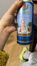 奥丁格G系列小麦白啤酒精酿500ml*24听整箱装德国原装进口 新年送礼 实拍图