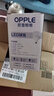 欧普照明（OPPLE）LED灯泡节能灯泡E27大螺口家用商用摆摊大功率厂房工矿灯30瓦白光 实拍图
