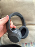 漫步者（EDIFIER）【爆款推荐】W820NB双金标主动降噪无线头戴式蓝牙耳机游戏音乐运动学生网课耳麦适用于安卓苹果 【升级版】雅典灰+黑色耳机包 实拍图