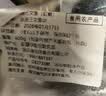 泰明扬新疆三文鱼中段原切 去皮去骨刺国产虹鳟 整块切片非即食冷冻冰鲜 去皮中段整块 1200g 【400g*3盒】 冰鲜【当日现切】 实拍图