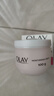 玉兰油（OLAY）滋润保湿面霜补水润肤 1瓶 保湿霜100g 实拍图