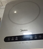 美的（Midea）电磁炉电陶炉 家用2200W大功率 电磁灶火锅炉爆炒定时电磁炉 二级能效节能省电C22-Micca709 实拍图