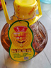 鲁花【保真花生油】 食用油 5S 压榨一级 花生油 5L 实拍图
