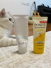 旁氏（POND'S）米粹润泽保湿洁面乳150g 氨基酸洗面奶男女去角质情人节 实拍图