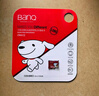 banq&JOY联名款 128GB TF（MicroSD）存储卡U3 C10 A1 V30 4K 高速款行车记录仪&监控摄像头手机内存卡 实拍图