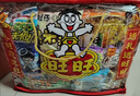 旺旺 零食大礼包 旺礼 918g袋装 休闲食品 年货礼盒 春节贺礼 马年 实拍图