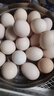 德青源柴垛儿鲜鸡蛋30枚2.58斤 无抗生素 营养早餐 家庭礼盒装 实拍图