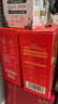 三只松鼠坚果零食礼盒1600g/12件年货零食春节送礼夏威夷果【李宏毅同款】 实拍图